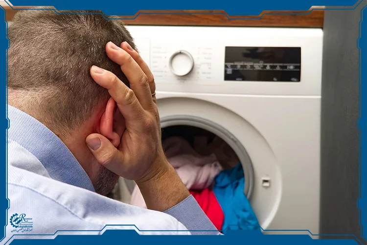 چرا ماشین لباسشویی روشن نمی‌شود؟