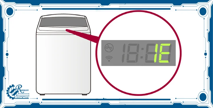 ارور IE در ماشین لباسشویی LG
