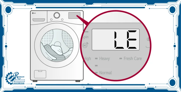 ارور LE در ماشین لباسشویی ال‌جی