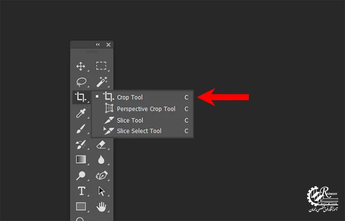 ابزار Crop در فتوشاپ برای برش و تغییر اندازه تصاویر