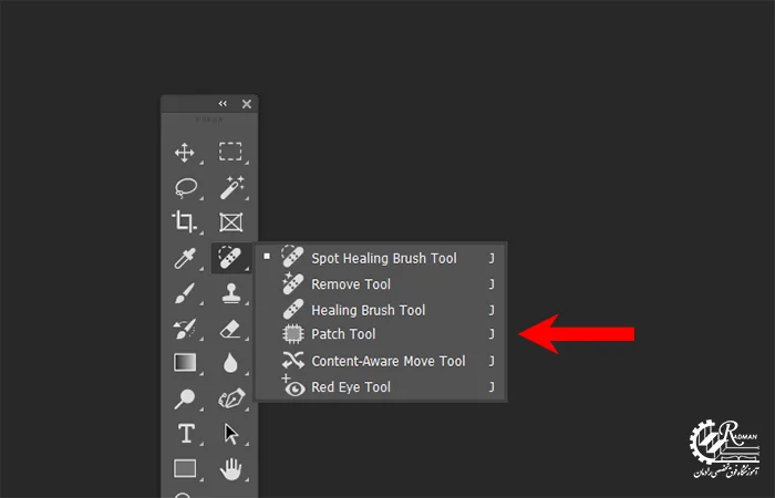ابزار Patch در فتوشاپ برای ترمیم نواحی آسیب‌دیده تصاویر