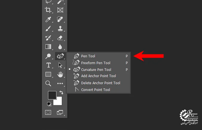ابزار Pen در فتوشاپ برای طراحی برداری و ایجاد مسیرها