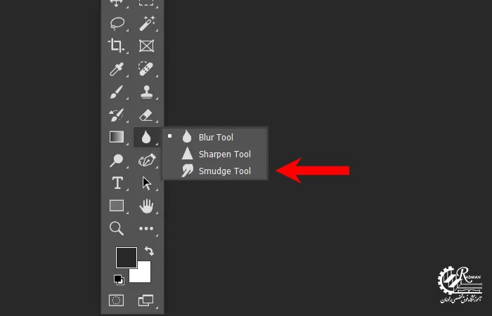 ابزار Smudge در فتوشاپ برای کشیدن و مخلوط کردن پیکسل‌ها