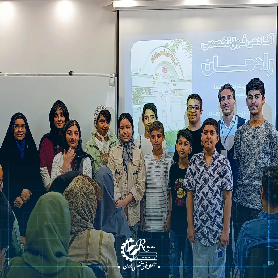کلاس آموزش کاربر هوش مصنوعی