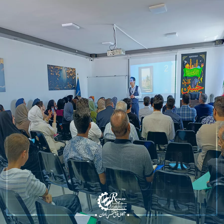 کلاس آموزش کاربر هوش مصنوعی