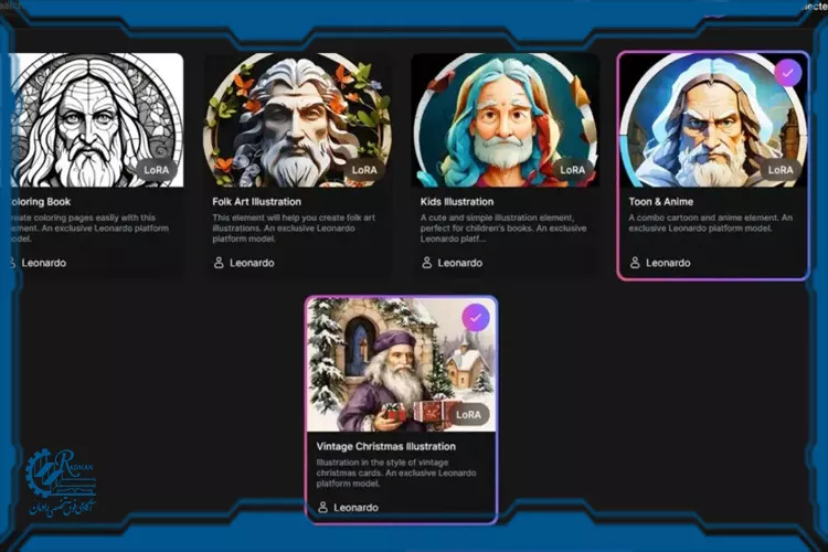 LEONardo AI
