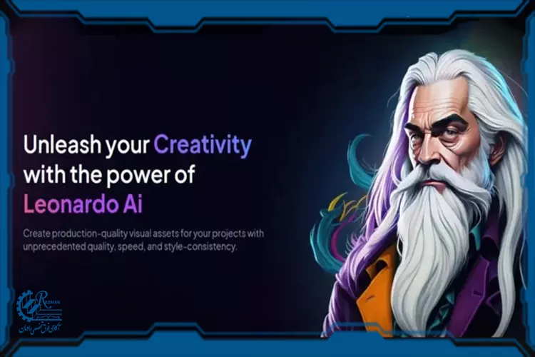 LEONardo AI