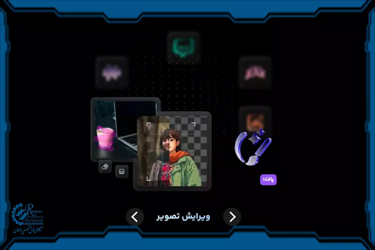 معرفی جامع هوش مصنوعی ایرانی ویرا