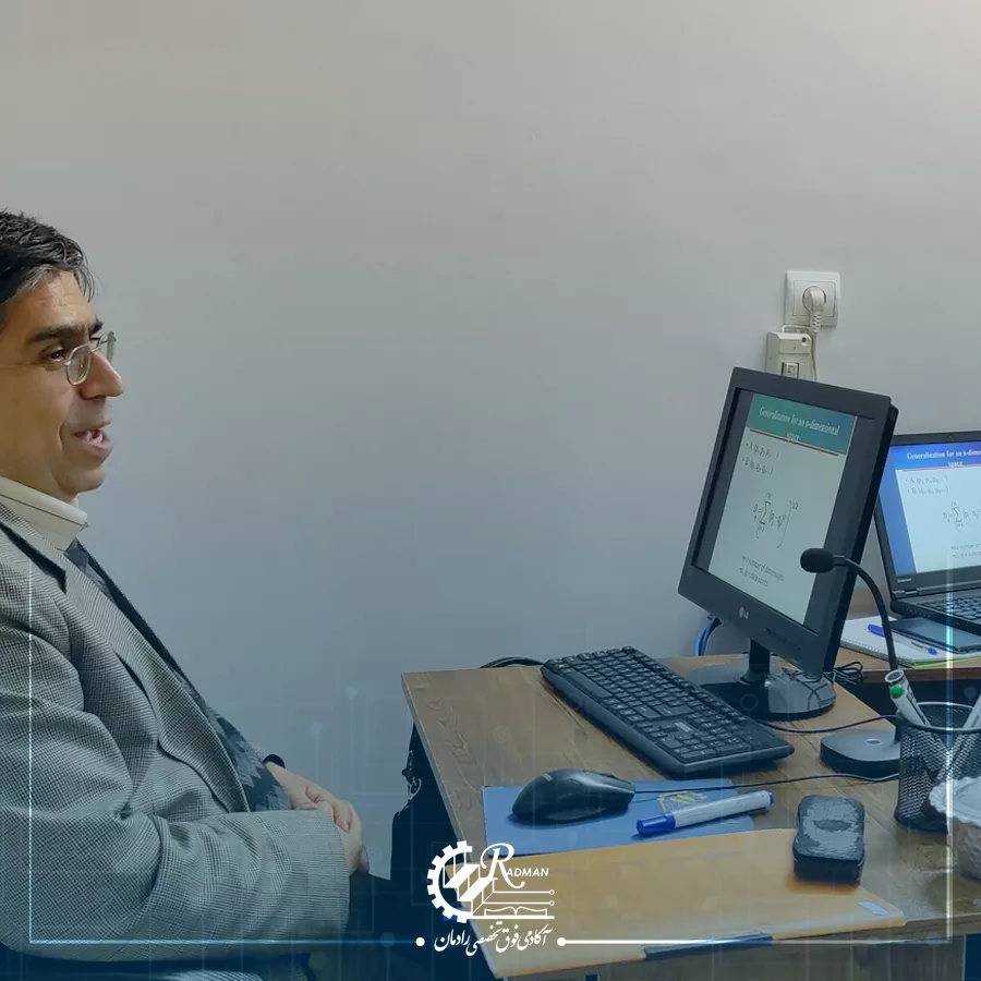 دوره آموزش بینایی ماشین