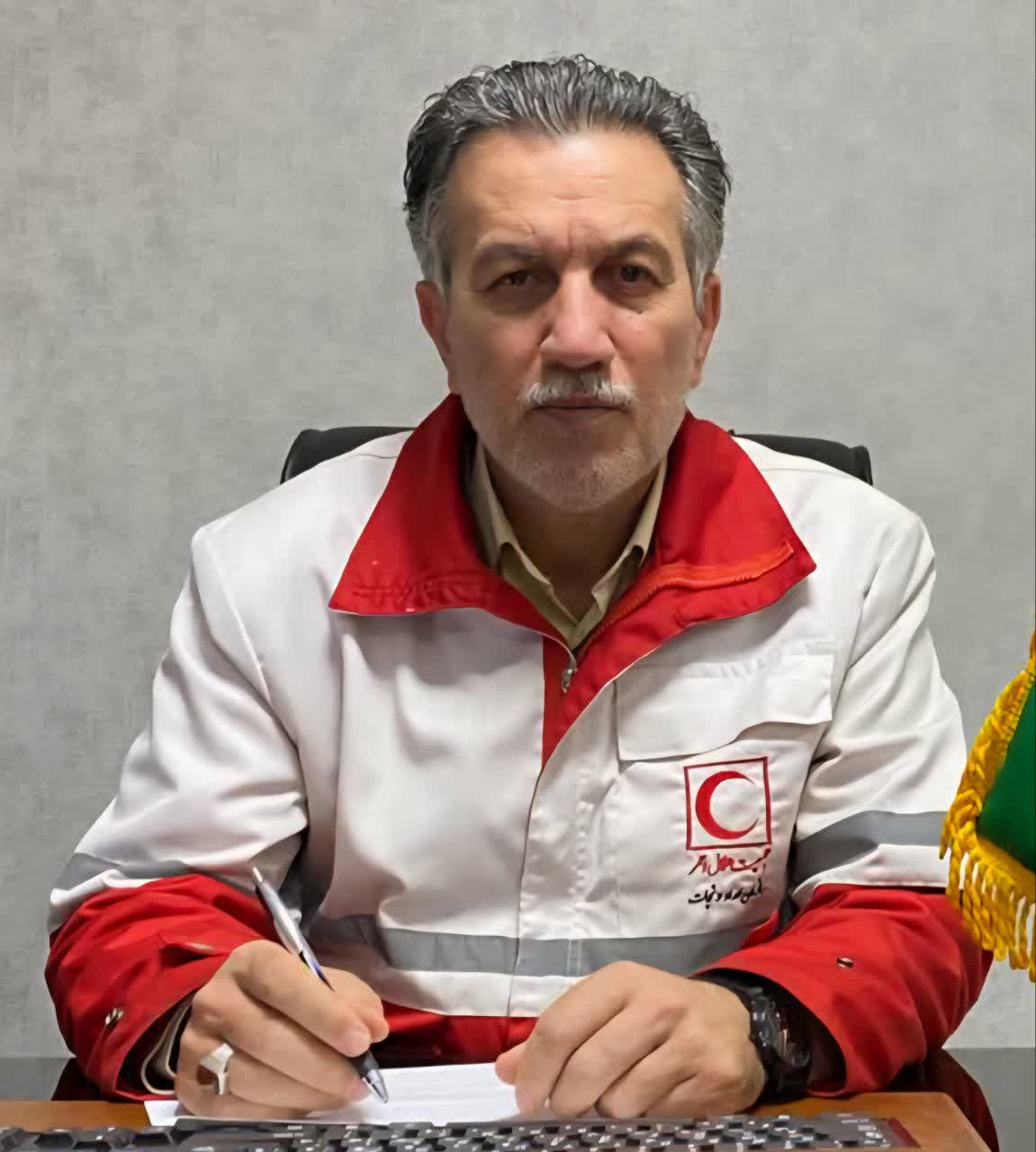 آقای زارع