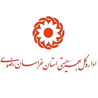 اداره کل بهزیستی استان خراسان رضوی