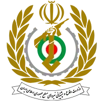 وزارت دفاع و پشتیبانی نیروهای مسلح جمهوری اسلامی ایران