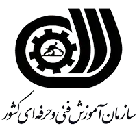 سازمان آموزش فنی و حرفه ای