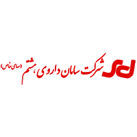 شرکت سامان داروی هشتم